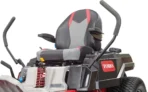 toro null wendekreis maher timecutter myride mr 5075t modell 2025 neu – Image 4