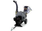 BullMach ZEUS 200 BH-LE Benzin Häcksler mit Anhängerkupplung – Loncin 420ccm E-Starter – Image 2
